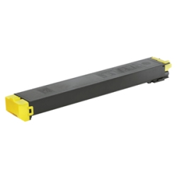 Sharp New  Compatible Yellow Toner Cartridge for MX-36NTYA MX36NTYA